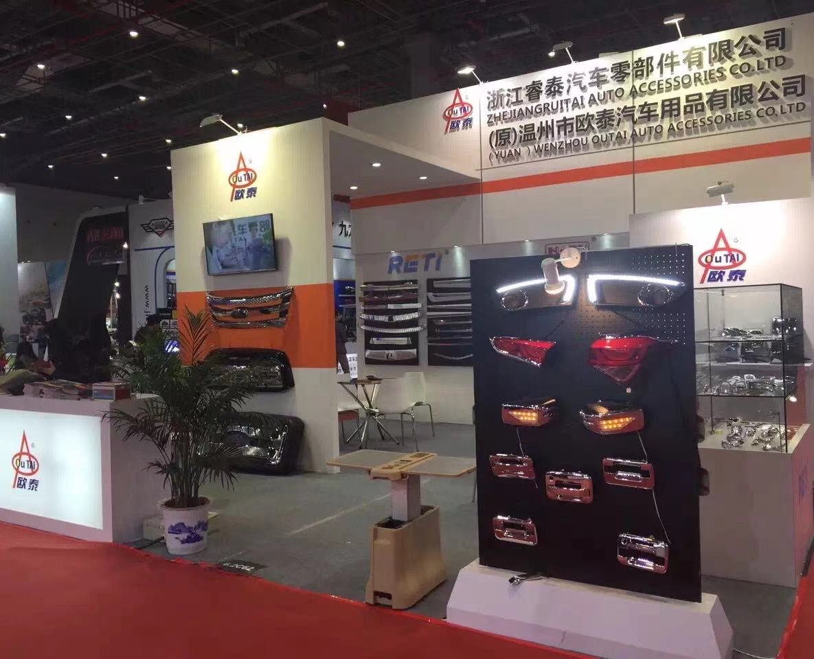 上海.jpg 上海.jpg